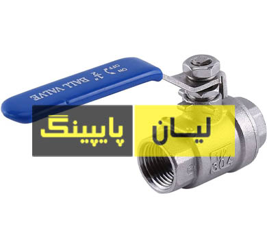 شیر گازی استنلس استیل 1000 وگ رزوه ای دو تیکه استنلس استیل 316 اروپایی